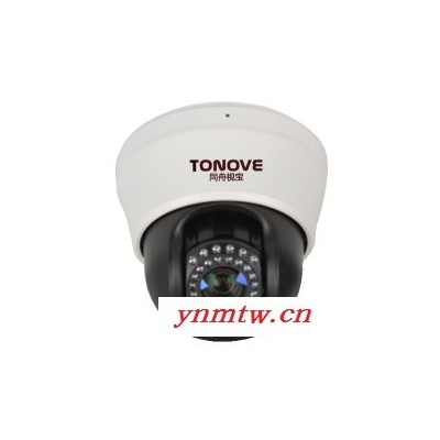 智隆安防603AHD 黑光+暖光摄像头网络视频监控系统 、入侵报警系统、背景音乐及广播系统