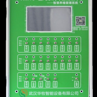 武汉华牧智能设备华牧HM10+环境监控系统 笼养蛋鸡设备