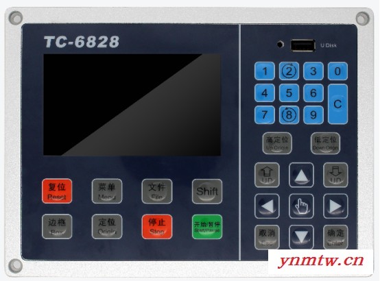 乾诚震动刀控制系统tc6828 振动刀控制系统