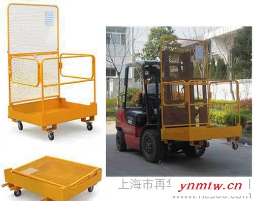 NK30A|NK30B|NK30C|叉车载人平台|叉车上站人高空平台|工乘牌图3