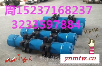 张家口煤机730、764刮板机价格|转载机型号|破碎机参数|张家口煤机40T价格图3
