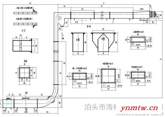 供应海林齐全MZ型埋刮板输送机