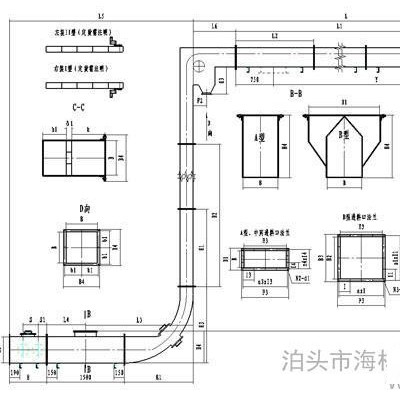 供应海林齐全MZ型埋刮板输送机