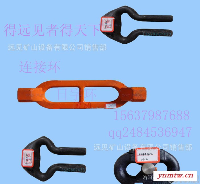 贵州煤矿设备40TX传动部SGB420/40TX型刮板输送机图3