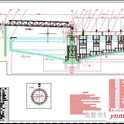 GZM38米液压式浓缩机CAD图纸