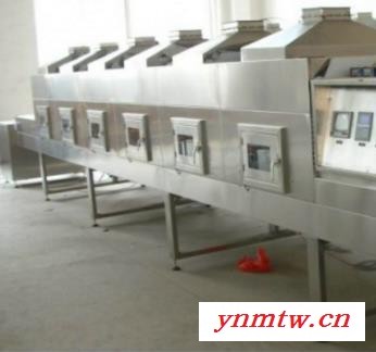 广州福滔 微波皮革干燥机  ** 微波干燥机微波皮革干燥机 微波干燥机 微波干燥机