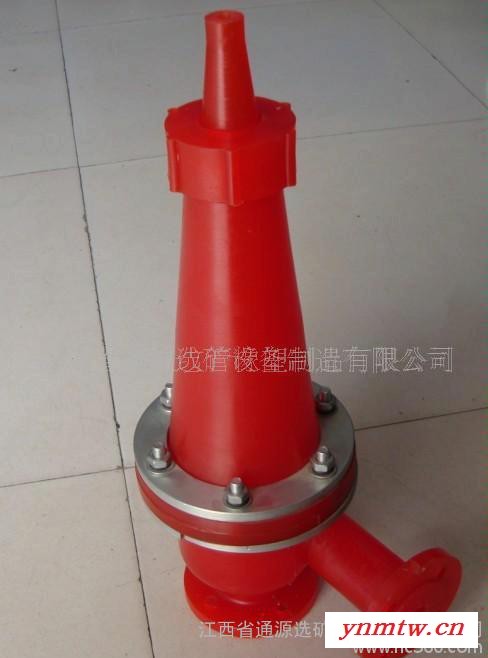 水力旋流器、水力分级机、脱泥脱水螺旋洗矿机、螺旋分级机、图3