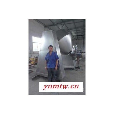 供应真空干燥机，回转真空干燥机，动态干燥机，江阴永昌制造使用于制药、化工、食品等行业。