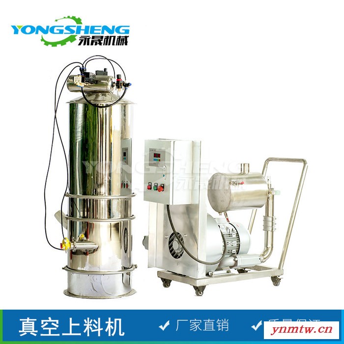 上海厂家 水泥粉气力吸灰机 空气放大器气动给料机 螺旋抽料机