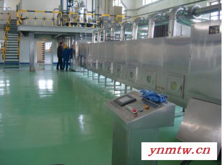 广州福滔微波电池材料干燥机 ** 微波干燥机厂家