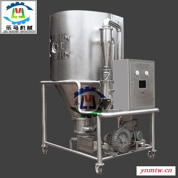 乐马机械LMJ-15型浸膏专用喷雾干燥机，浸膏提取物喷雾干燥烘干机