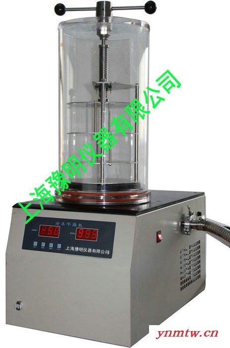 供应上海豫明冷冻干燥机FD-1B-50图2