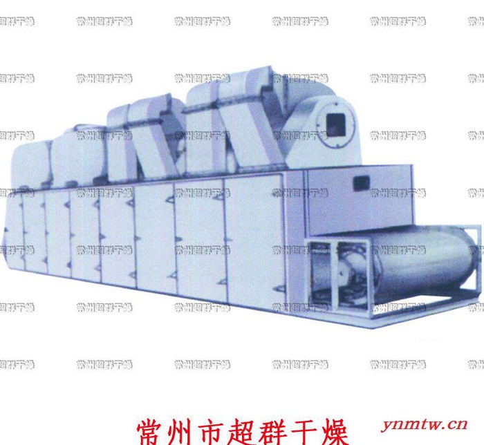 厂家生产制造DW系列带式干燥机，颜料、染料专用带式干燥机