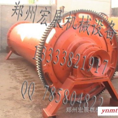 供应宏展机械QMJ025水煤浆球磨机价格 球磨机报价