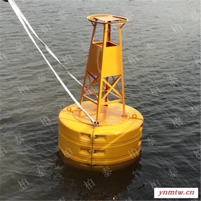 无线电通讯浮标水上监测波浪浮标覆盖可选