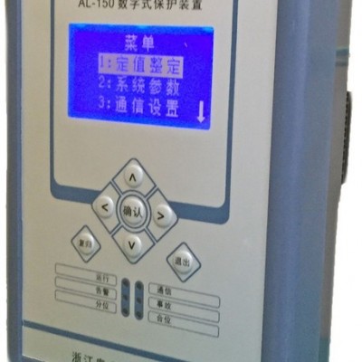 奥良电气XJ-150微机综保装置 数字通用保护装置 环网柜专用配电保护装置  微机综合保护