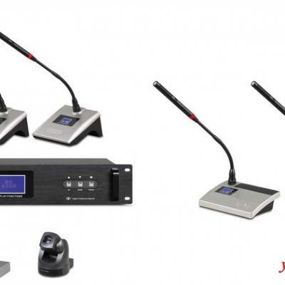 天声TS-950视像会议系统（标准配置：主机1部、主席1支、代表7支） 无线会议系统