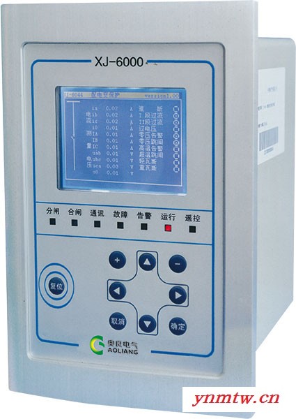 微机保护装置XJ-6020电容器保护测控装置 通用数字保护装置 电容器继电保护装置