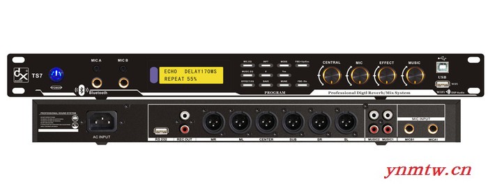 天声TS-7 专业数字音频处理器 无线会议系统