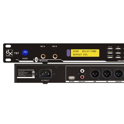 天声TS-7 专业数字音频处理器 无线会议系统