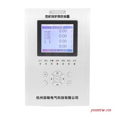 杭州辰敏电气 HTYZ-600BT2微机备用电源自投装置 微机保护装置