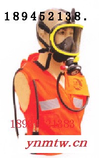 **海昌救生（HC）  HC-BSX背心式消防指挥员呼吸器|指挥员呼吸保护装置