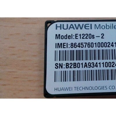 供应华为HuaweiE1220S-2华为2G、3G无线通讯模块