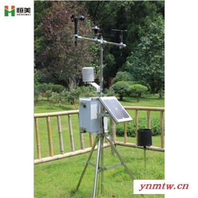 无线自动气象站自动气象站设备气象环境监测系统