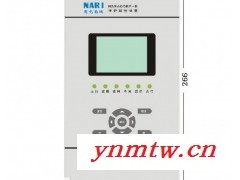 供应NSR65XRF-D00南瑞微机保护装置