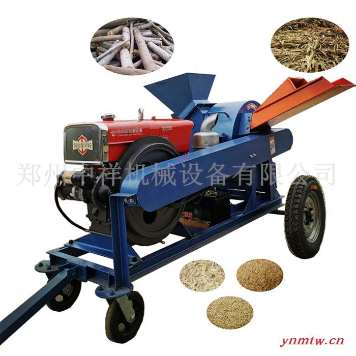 大型木材粉碎机生产设备 木材边角料破碎机 香菇种植木屑机细粉机图3