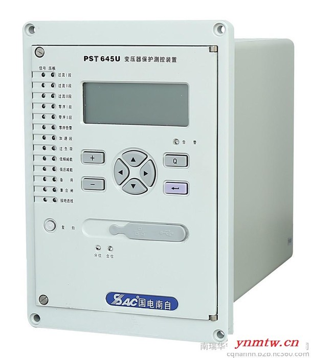 供应国电南自PST-645U变压器保护装置 国电南自微机保护