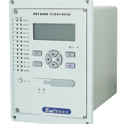 供应国电南自PST-645U变压器保护装置 国电南自微机保护