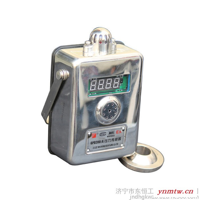 三正集团ZJZ-12.5/1140(660)M照明信号综合保护装置厂家