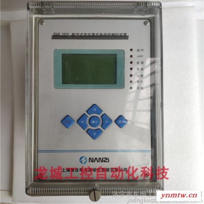 SNP-2310中央信号装置_上海南自电力保护器