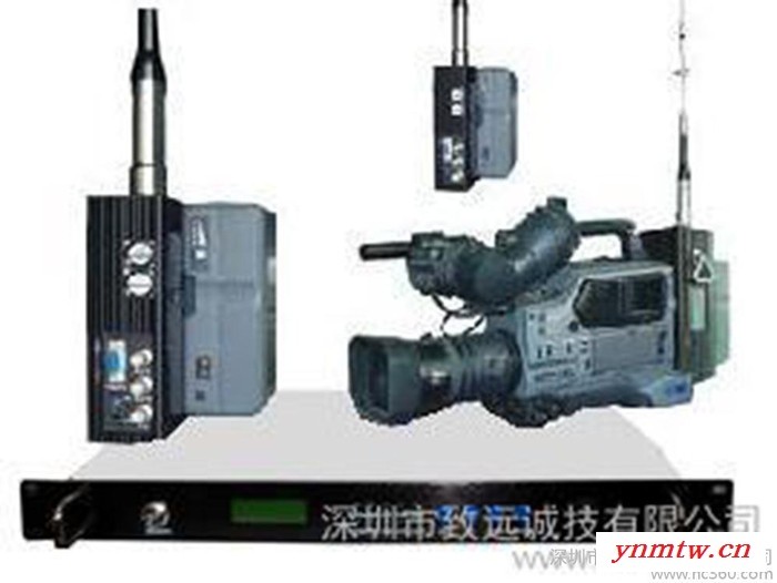 供应致远诚ZY-9000A新闻移动无线线单兵系统