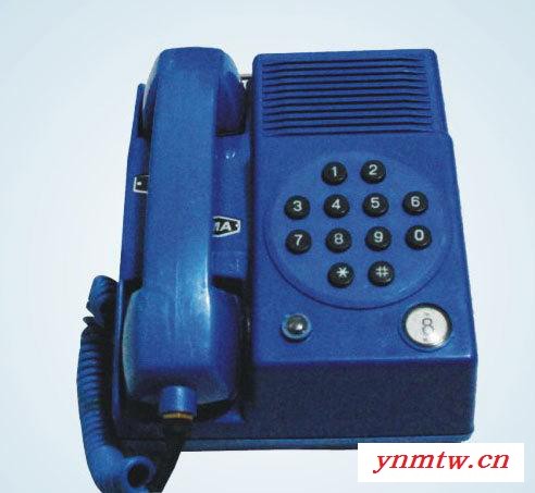 供应广角KTH-22或KTH-17矿用50门电话机防爆电话机