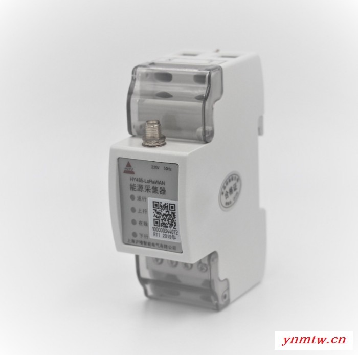 **OEM开发定制HUYU沪喻WIFI-LoRaWAN数据采集器通讯转换器网关无线网关数据采集器能耗数据采集图2