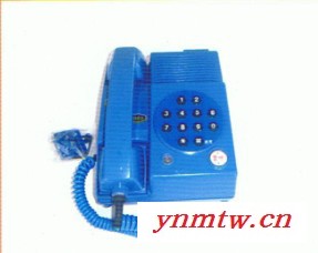 KTH1017矿用电话机出厂价   KTH1017矿用电话机销售价