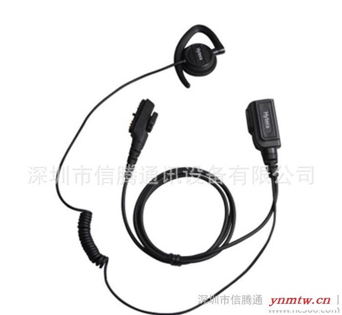 Hytera/海能达EHN12-EX耳机 防爆对讲机专用耳