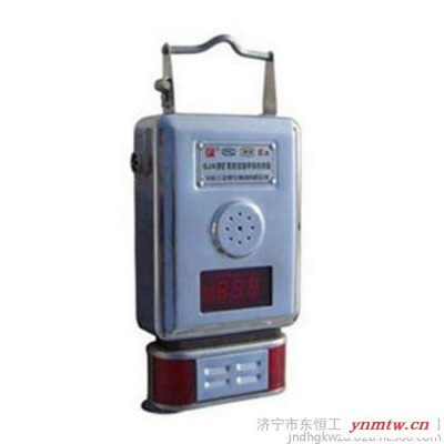 徐州江煤HYZ4隔绝式正压氧气呼吸器RS485信号