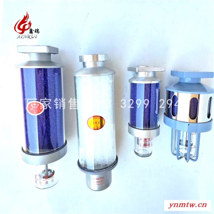 直销油浸式变压器配件吸湿器  变压器硅胶颗粒罐  变压器储油罐呼吸器  各种规格品质保证