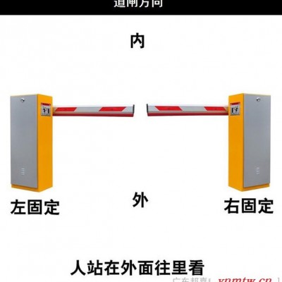 邦嘉新疆车牌识别装置两行屏自动车牌识别一体机道闸小区停车场收费系统车辆门禁门卫拦车升降杆