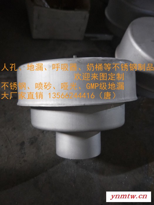 不锈钢呼吸器 储罐呼吸器图2