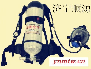 供应正压空气呼吸器长管空气呼吸器消防逃生呼吸器 报价