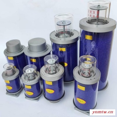 变压器防爆呼吸器 变压器硅胶罐 油枕吸湿器 宏源 多种规格