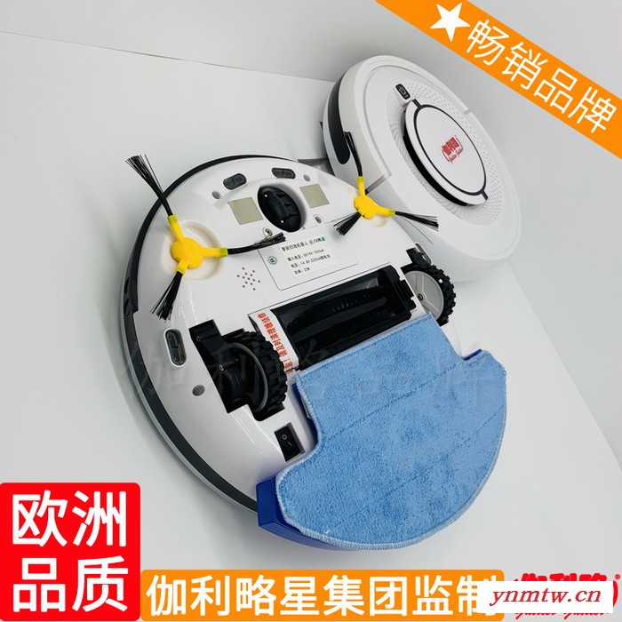 清扫车智能洗地机器人扫地吸干机一体机扫地机拖地拖拉机图4