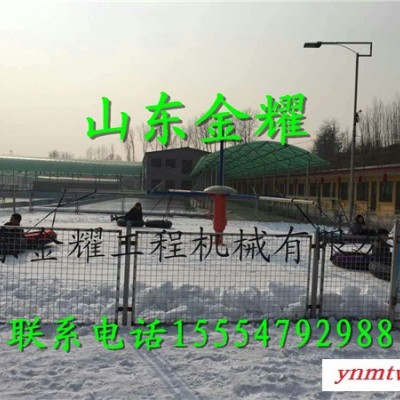辽宁滑雪场都在上雪地转转一次可做8个人雪地自行车