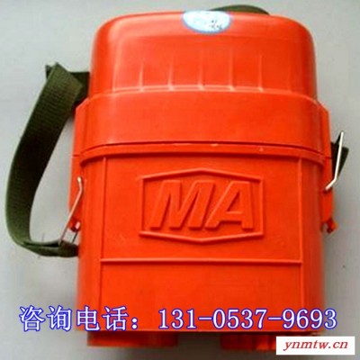 供应ZYX45矿山自救器 隔绝式压缩氧自救器价格 矿用氧气自救器厂家 氧气呼吸器现货