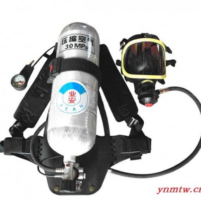 供应业安RHZK6.8/30正压式空气呼吸器