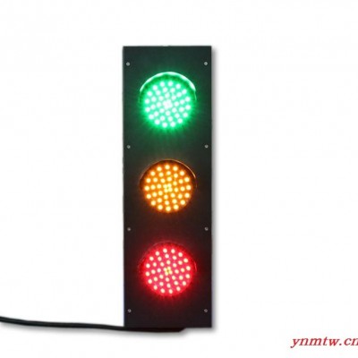 100mm信号指示灯 红黄绿信号灯 车间安全指示灯